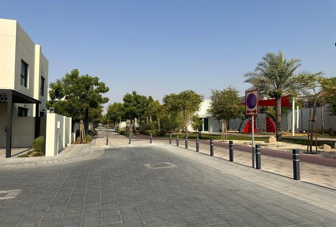 83682365 - صورة العقار 2