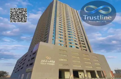Apartment - 2 Bedrooms - 2 Bathrooms for sale in Gulf Tower - Emirates City - Ajman