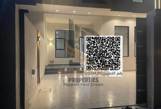 55347618 - صورة العقار 3