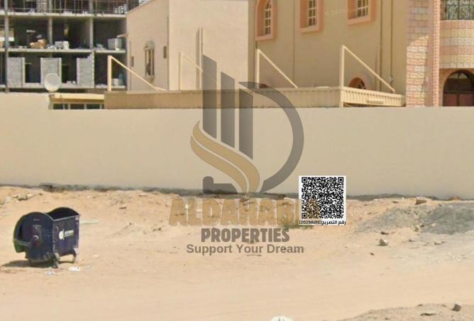 16332624 - صورة العقار 2