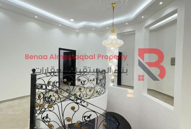 61307059 - صورة العقار 3