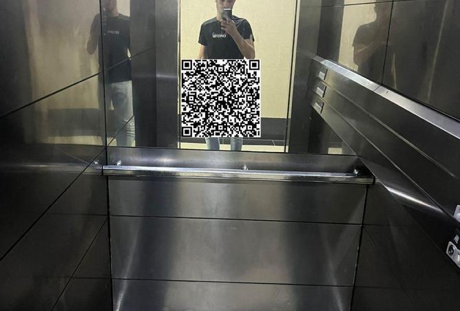 80288942 - Property Image 3