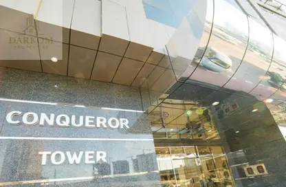 Apartment - 2 Bedrooms - 3 Bathrooms for sale in Conquer Tower - Sheikh Maktoum Bin Rashid Street - Ajman