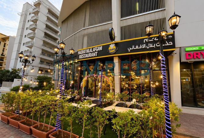 82357771 - صورة العقار 2