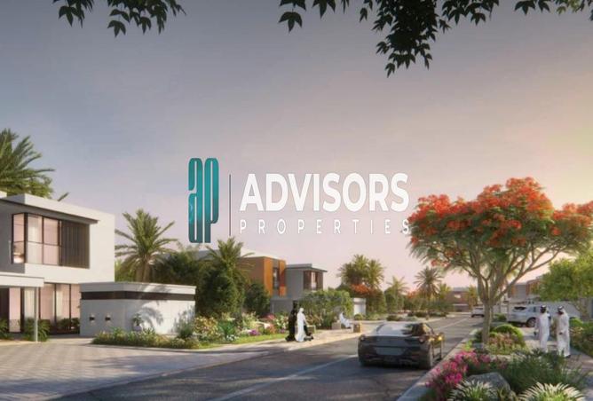 16137462 - صورة العقار 2