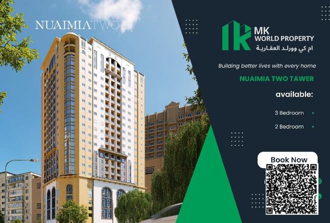 15885274 - Property Main Image