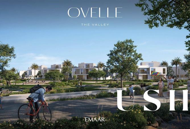 73846556 - صورة العقار 3