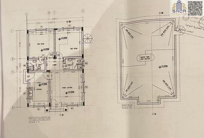 58172287 - صورة العقار 3