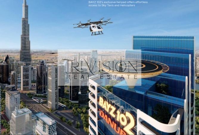 64424015 - صورة العقار 3