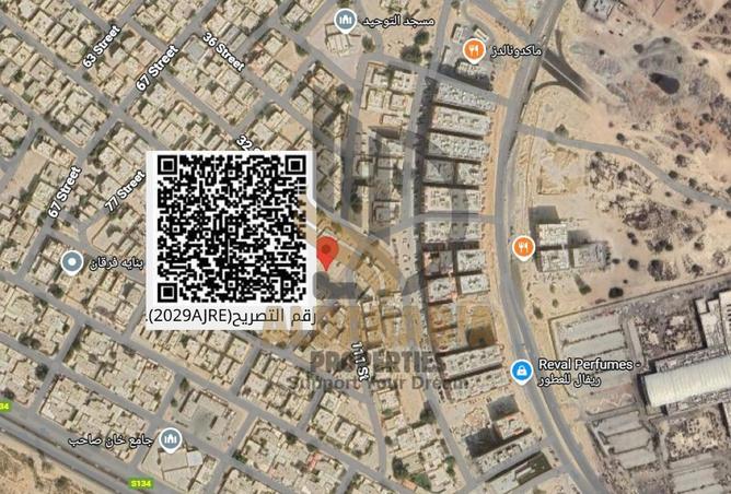 16161481 - Property Image 2