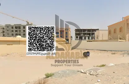 Land - Studio for sale in Al Mowaihat 3 - Al Mowaihat - Ajman