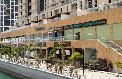 Apartment - 1 Bedroom - 2 Bathrooms for rent in Mangrove Place - Shams Abu Dhabi - Al Reem Island - Abu Dhabi