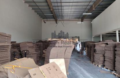 Warehouse - Studio - 1 Bathroom for rent in Industrial Area 1 - Emirates Modern Industrial - Umm Al Quwain