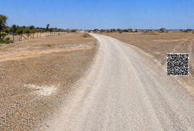 81112007 - صورة العقار 3