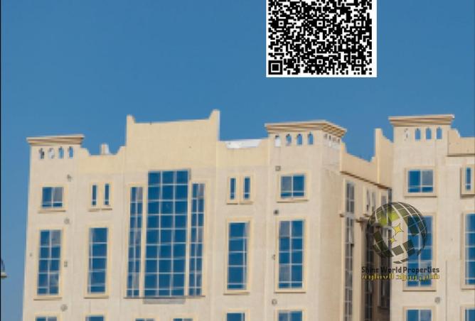 92245884 - الصورة الرئيسية للعقار