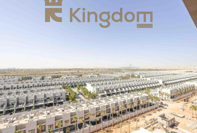 75014080 - الصورة الرئيسية للعقار