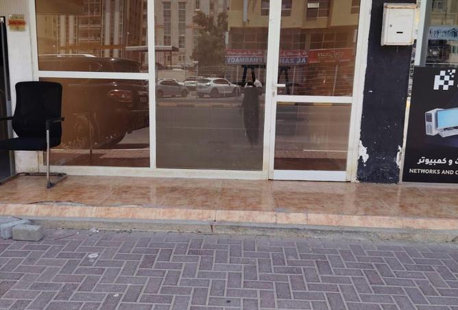 87039580 - صورة العقار 3