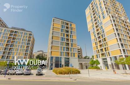 Apartment - 1 Bedroom - 2 Bathrooms for rent in Afnan 2 - Midtown - Dubai Production City (IMPZ) - Dubai