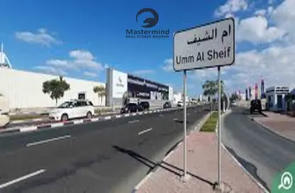 Land - Studio for sale in Umm Al Sheif - Dubai