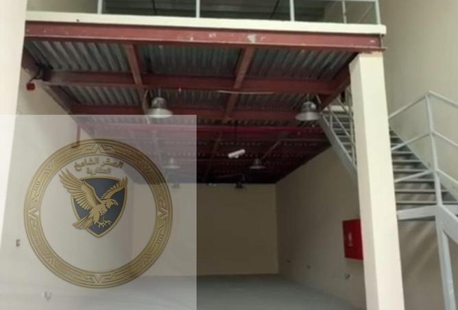 92722589 - صورة العقار 2
