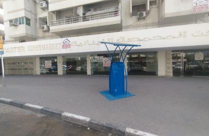 Shop - Studio - 2 for rent in Al Majaz 2 - Al Majaz - Sharjah