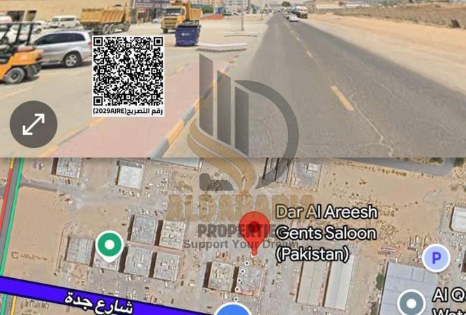 15936374 - صورة العقار 2