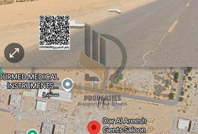 15936374 - صورة العقار 3