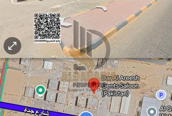 15936374 - الصورة الرئيسية للعقار