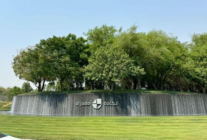 16104595 - صورة العقار 3