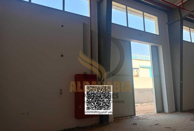 16211311 - Property Image 3