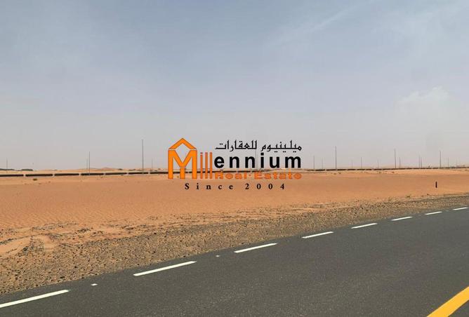 57764173 - صورة العقار 2