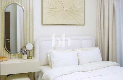 Apartment - 1 Bedroom - 1 Bathroom for rent in Sobha Creek Vistas Reserve - Sobha Hartland - Mohammed Bin Rashid City - Dubai