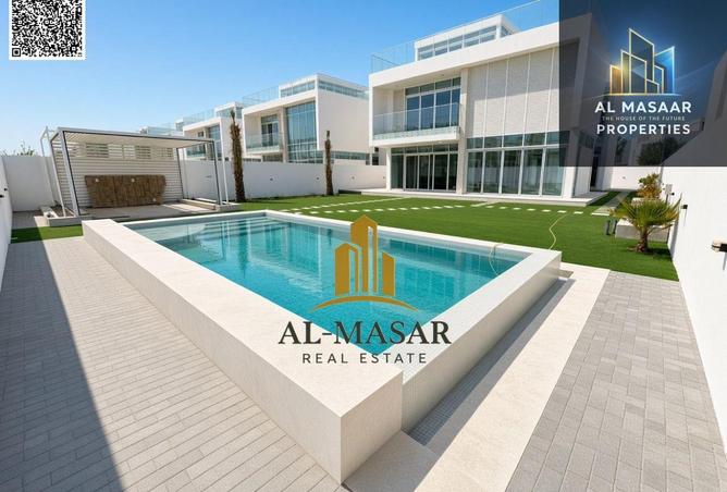 141464817 - صورة العقار 3