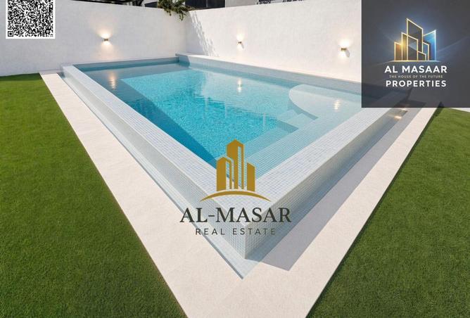 141464817 - صورة العقار 2