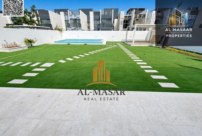141464817 - الصورة الرئيسية للعقار