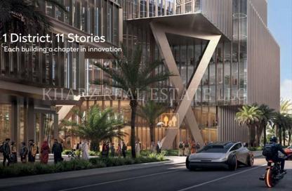 Business Centre - Studio for sale in District 11 - Al Zahia - Muwaileh Commercial - Sharjah Business Centre - Studio for sale in District 11 - Al Zahia - Muwaileh Commercial - Sharjah