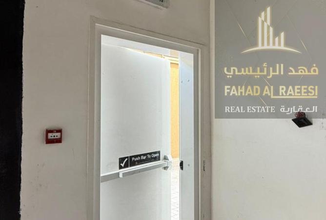 16048045 - صورة العقار 2