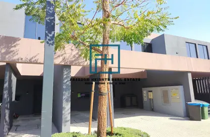 Townhouse - 3 Bedrooms - 4 Bathrooms for rent in Kaya - Masaar - Tilal City - Sharjah