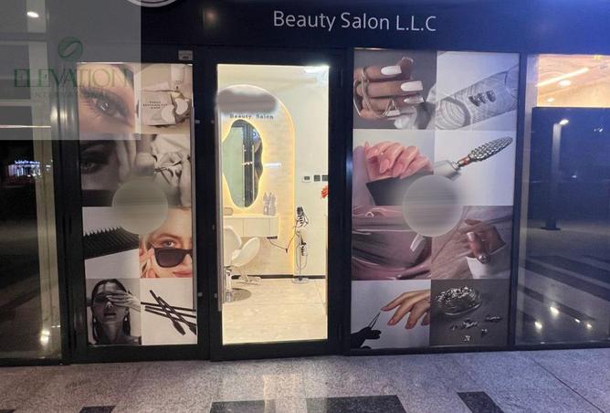 57756966 - Property Image 3