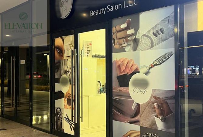 57756966 - Property Image 2