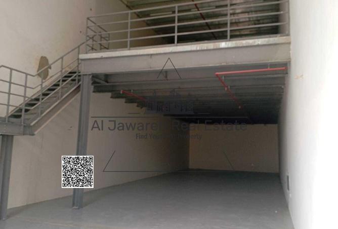 92256584 - Property Image 2