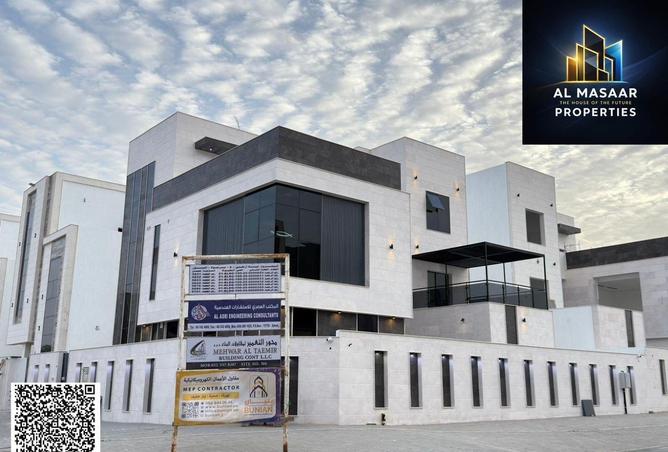 80267750 - صورة العقار 2