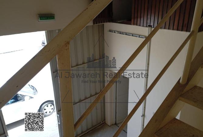 81130733 - Property Image 2