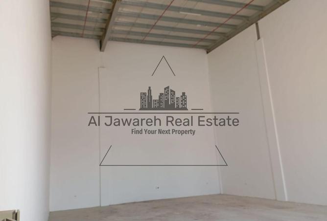 16097596 - صورة العقار 2