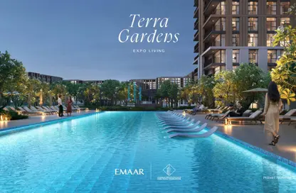 شقة - 2 غرف نوم - 2 حمامات للبيع في تيرا غاردنز مبنى 1 - تيرا غاردنز - مدينة اكسبو - دبي