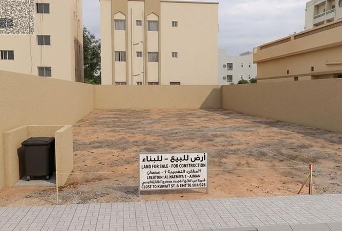 105126411 - الصورة الرئيسية للعقار