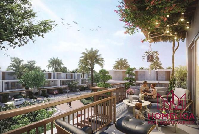 142378429 - صورة العقار 3
