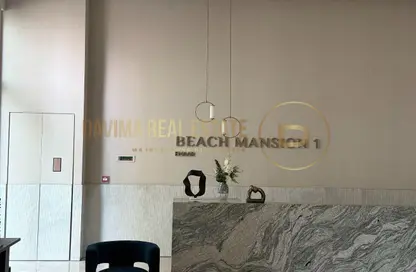 Apartment - 1 Bedroom - 2 Bathrooms for sale in Beach Mansion - EMAAR Beachfront - Dubai Harbour - Dubai