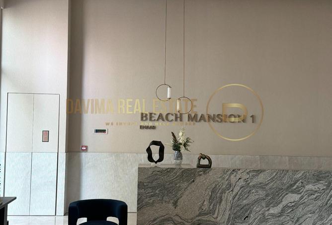 16298438 - الصورة الرئيسية للعقار