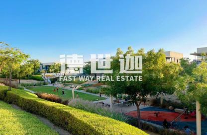 Villa - 4 Bedrooms - 4 Bathrooms for rent in Maple at Dubai Hills Estate 2 - Maple at Dubai Hills Estate - Dubai Hills Estate - Dubai